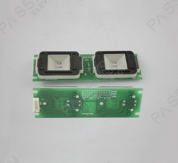 Mitsubishi GPS-2 Elevator Button LHB-025A