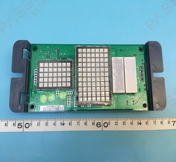 STEP COP Display Board SM-04-VSD