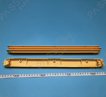 SIGMA Escalators Yellow Side L57332103A(Left)/L57332104A(Right)