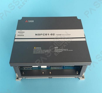 SHENLING Door Inverter NSFC01-02