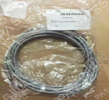 KONE Elevator Signal Line KM713810G01