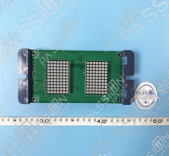 STEP Display Board   SM-04-VSC