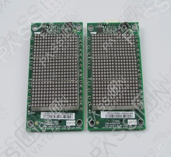 KONE LOP Board KM1349446G01