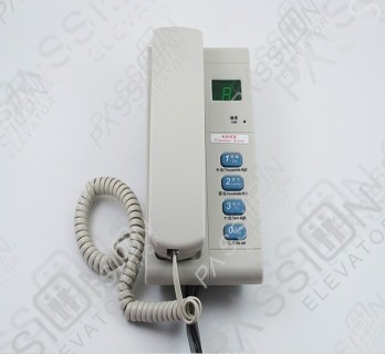 MITSUBISHI Intercom ZDH01-021-GG