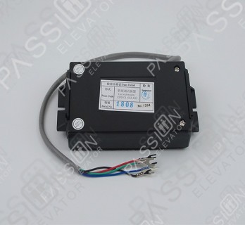 MITSUBISHI Intercom ZDH01-022-GG