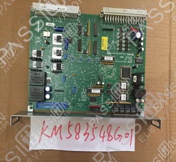 KONE PCB KM583548G01