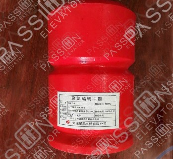 SIGMA Elevator Buffer JHQ-C-4