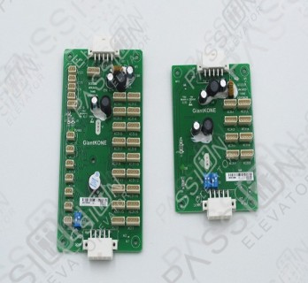 KONE PCB GCECOB/GCECEB