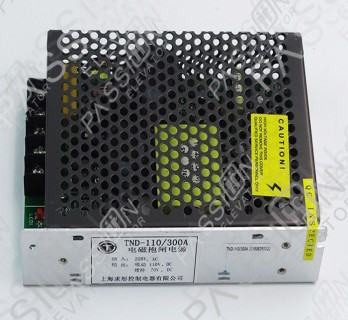 KONE Brake Power Supply TND-110/300A