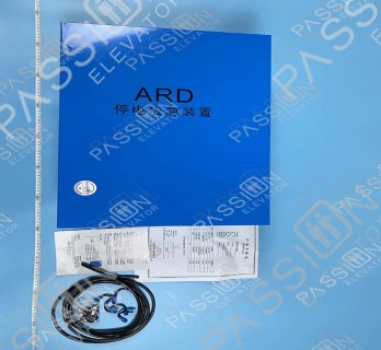 ARD Power Supply Emergency Device