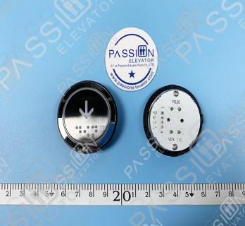 STEP Elevator Button PB36