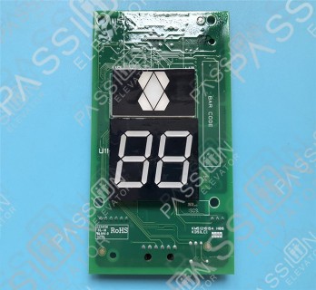 KONE Display Board KM51216154H06