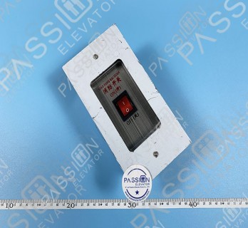 Elevator Fire Box  160*72*67