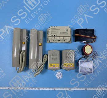 Five Ways Elevator Electrical Intercom NBT