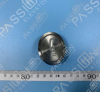 Elevator Button LB-12A