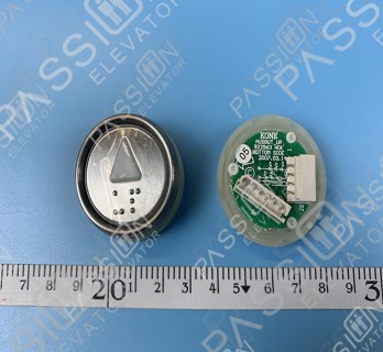 KONE Elevator Button KM922963H01H02/KM922953H02