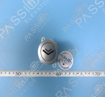 SIGMA/LG Elevator Button MTD143