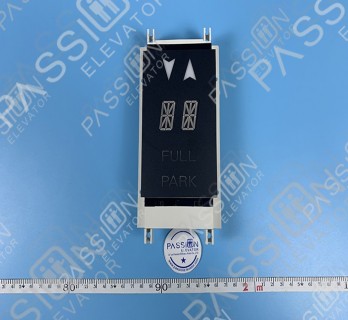 OTIS LOP PCB XBA23550B4