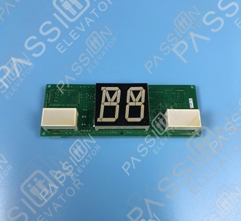 Sigma Elevator Display Board SM.04H12/B