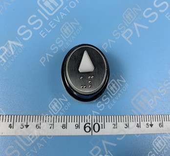 Kone Elevator Button KM922963H01/KM51071111H06