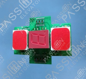 KONE Elevator Display Board KM9711G01