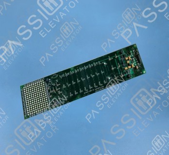 KONE Elevator Display Board KM806830G02