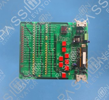 KONE Elevator Electronic Board KM505433G01 505430H04
