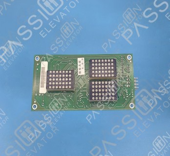 STEP Elevator LOP Display Board ST-SM-04-V3.0