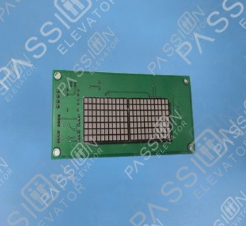 STEP Elevator Display Board SM-04-HSC