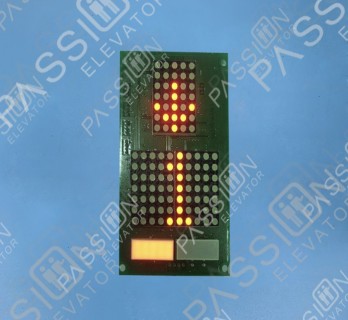 STEP Elevator Car Display Board SM.04VR/L