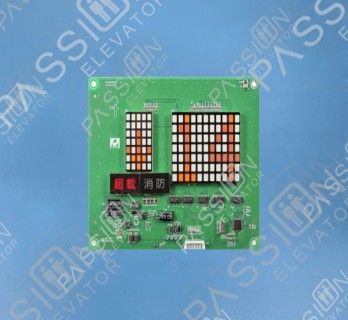 STEP Elevator Display Board SM.04HS/M