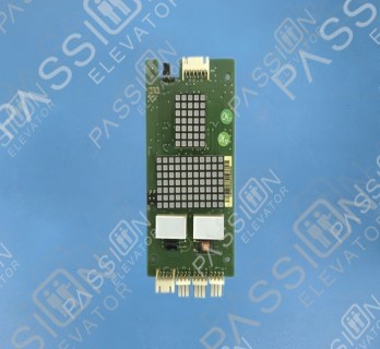 STEP Elevator LOP Display Board SM.04VS/X