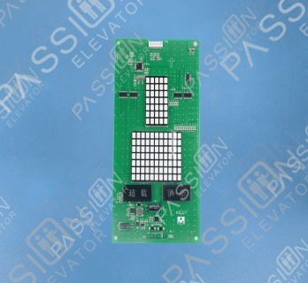 STEP Elevator Car Display Board SM.04VS/13