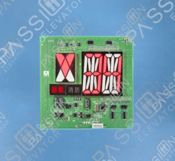 STEP Elevator Car Display Board SM.04H16/B