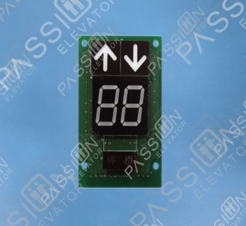 STEP Elevator Display Board SM.04V7/G