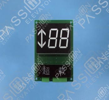 STEP Elevator Car Display Board SM.04V7/H