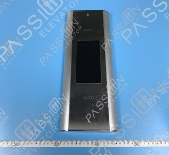 KONE Horizontal Display KM50017290G01/KM50017291H02