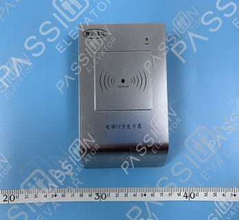 Elevator Card Door Access System JT-07C