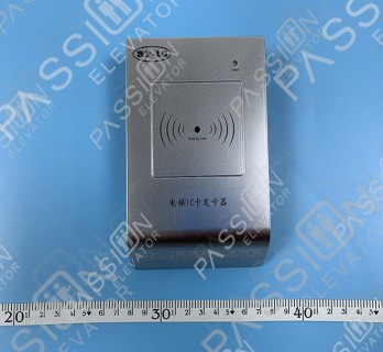 Elevator Card Door Access System JT-07C