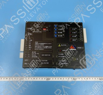 MODROL Door Machine Box IMS-DS20P2B