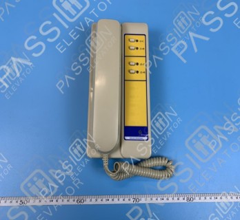 Elevator Intercom SCOM2-B5-S2 ID.NR.57609802