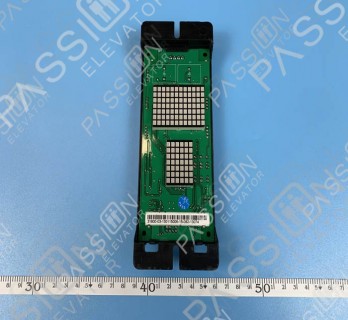 Fuji Display Board FJ-HTB-V4 FJ-HTB-V9.1