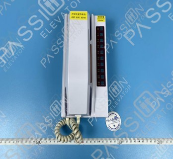 KONE Elevator Intercom KM51398828