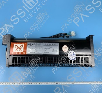 OTIS Elevator Fan FD352A