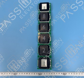 Mitsubishi Elevator Button Board LHB-056A