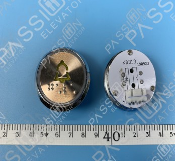 Elevator Button KD313B-2