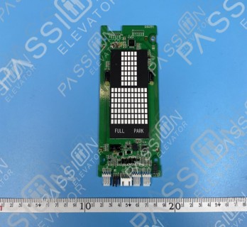 STEP Elevator Display Board SM.04VS/12 E