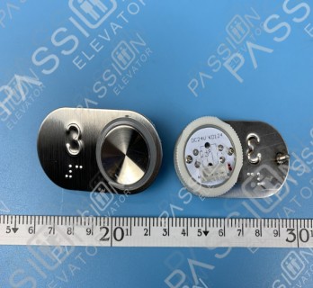 Elevator Button LB-36