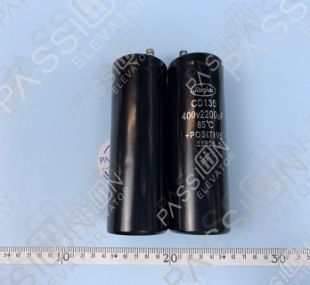 Elevator Capacitor HCGF3A 2200 MFD 400VDC