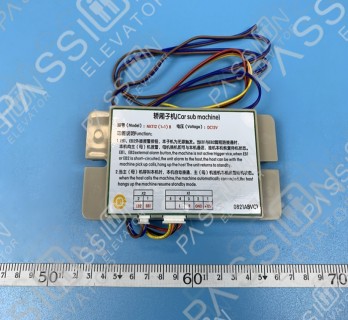 Elevator Ultra-thin Intercom NKT12(1-1)B